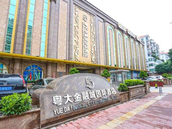 Yueda Financial City International Hotel Guangzhou Eksteriør bilde