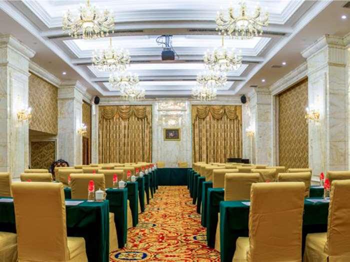 Yueda Financial City International Hotel Guangzhou Fasiliteter bilde