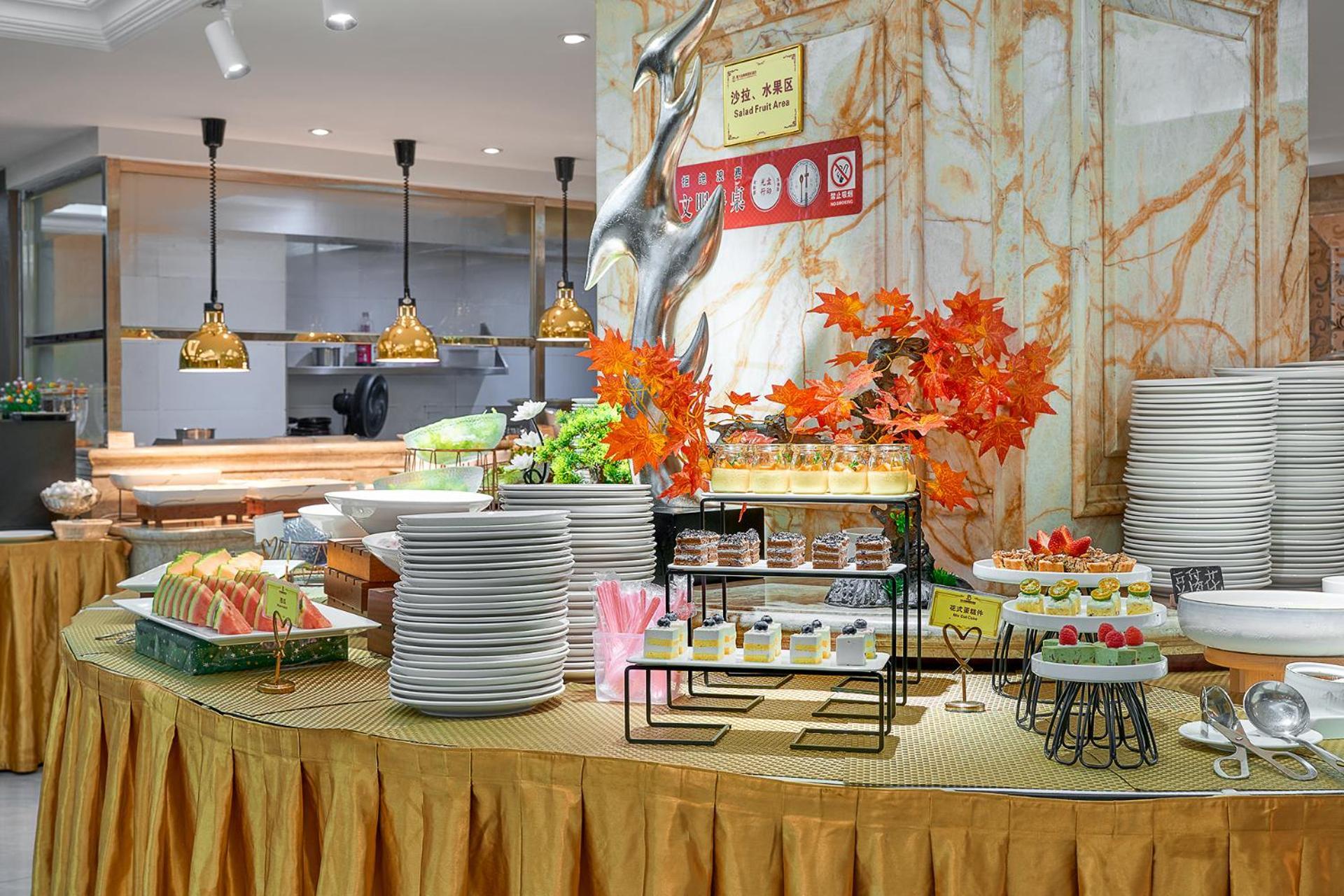Yueda Financial City International Hotel Guangzhou Eksteriør bilde