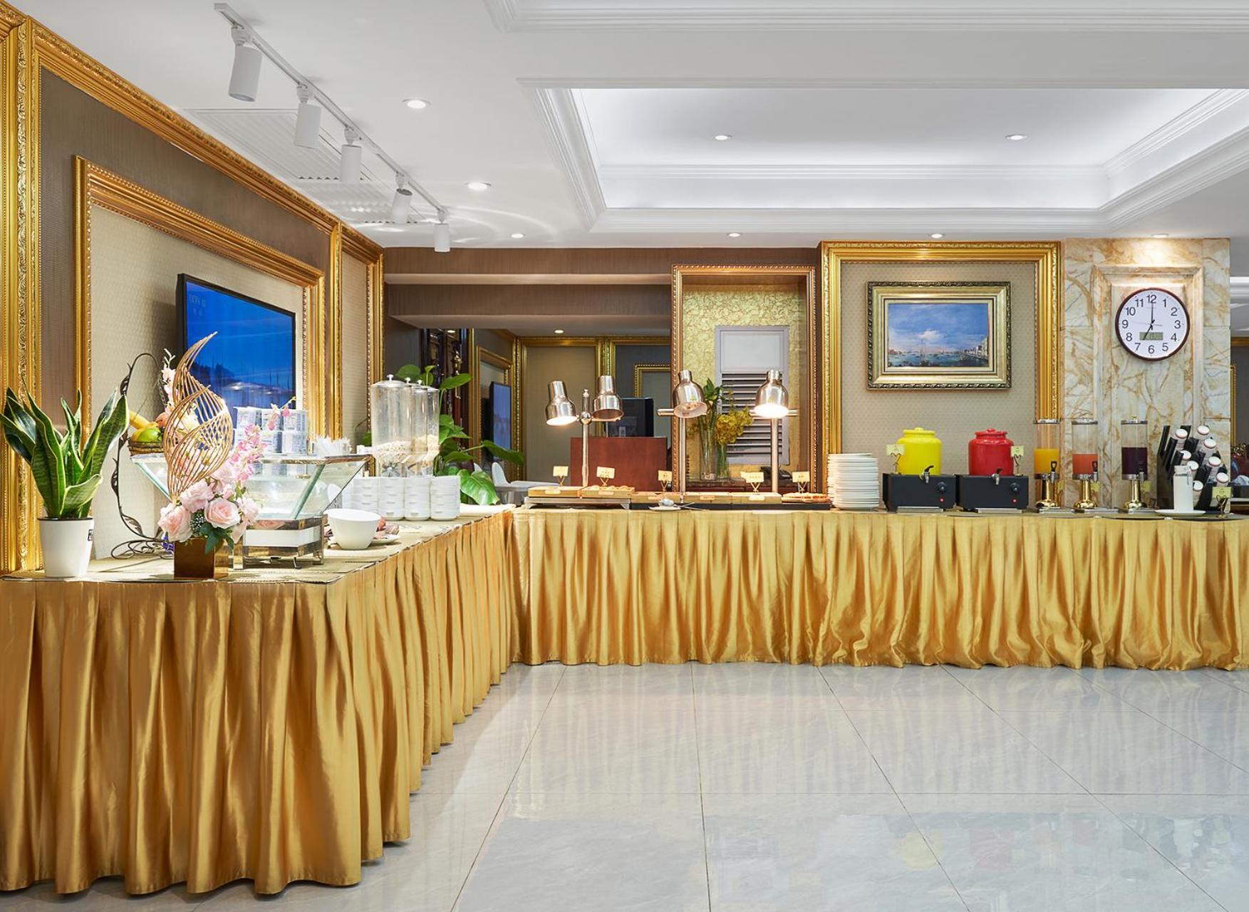 Yueda Financial City International Hotel Guangzhou Eksteriør bilde